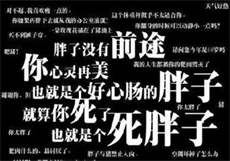 防止早泄的最好办法
